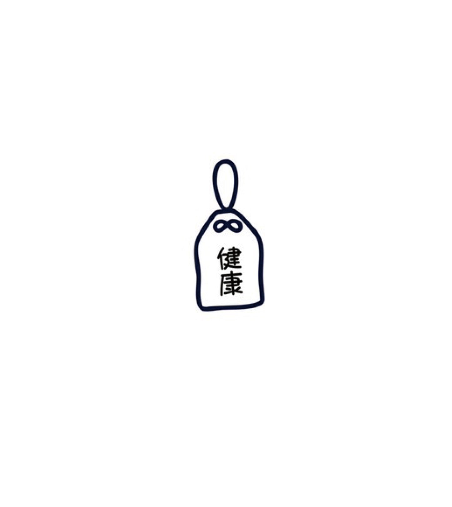Lucky Charm - Health